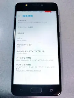 【ジャンク】ASUS Zenfone 4 MAX