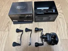 2026年最新】レボビースト ハンドルの人気アイテム - メルカリ