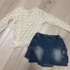 breeze 長袖 マイリトルワンダー デニムスカート 110