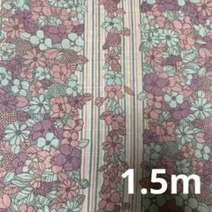 シーチング生地 エミココレクション スラブクロス ストライプ ピンク