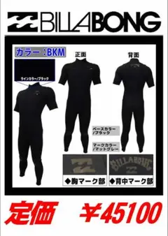 2025年最新】シーガルの人気アイテム - メルカリ