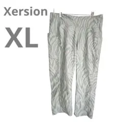 海外古着【Xersion 】XL サイズ　ゼブラ柄 ヨガパンツ