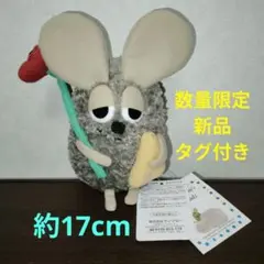 Item thumbnail for item a4e476e4-962f-45ba-ab08-6fb76aa58020