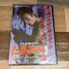 あば様 リクエスト 2点 まとめ商品