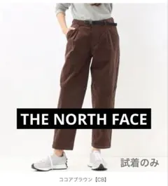 574【 THE NORTH FACE】Granum Cord Pant