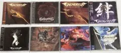 GALNERYUS CD 8枚セット