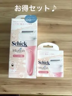 【新品お得セット】シック イントゥイション しっとり肌 本体＋替刃3個入りのサムネイル