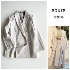 ツイード テーラードジャケット