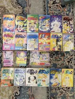 2026年最新】セーラームーン 1巻 初版 帯の人気アイテム - メルカリ