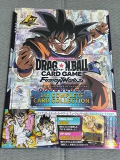 2026年最新】ドラゴンボールスーパーカード フュージョンワールド本の