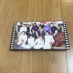 2026年最新】バンプオブチキン ビデオポキールの人気アイテム - メルカリ