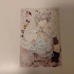 Item thumbnail for item 9f68f0f9-31db-48eb-b04b-808a5b65db07