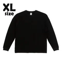 ロンT　ロングスリーブ 　シャツ　長袖　5.6oz　ブラック　リブ付　XL
