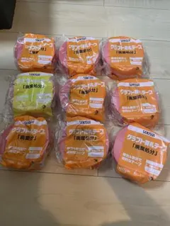 SEKISUI KNT03H クラフト荷札テープ 廃棄処分 9個セットのサムネイル