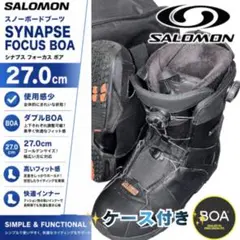 SALOMON SYNAPSE FOCUS BOAサロモン27cmスノーボードのサムネイル