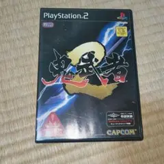 PS2 鬼武者2