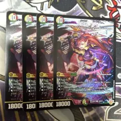 『GG』-001 グレングラッサゼロゼロワン