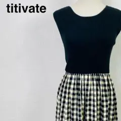 titivateフレンチスリーブドッキングワンピース