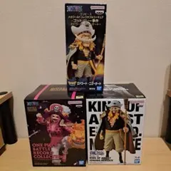 ワンピース フィギュア セット エドワード・ニューゲート シャーロット リンリン