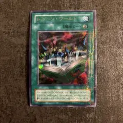 2025年最新】トゥーンワールド パラレルの人気アイテム - メルカリ