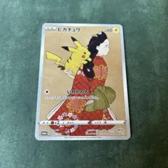 2026年最新】227/s-pの人気アイテム - メルカリ