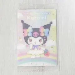 サンリオキャラクターズ　ウエハース１０　クロミ
