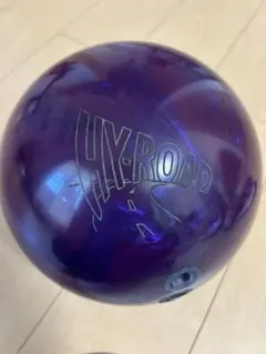 2025年最新】ハイロード ボウリングの人気アイテム - メルカリ