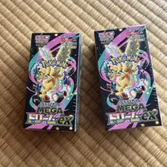 MEGAドリームex メガドリームex シュリンク付 ポケモンカード　ポケカ