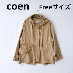 美品❣️coen フード付きベージュジャケット サイズFREE ブルゾン