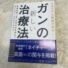 Item thumbnail for item de697100-e1ce-4898-858b-7f02e179ce16