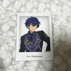 あんスタ 特典 ぱしゃっつ ジュン