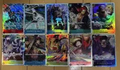 T*2様 【SR10枚ほか】ワンピースカードまとめ売り20枚セット