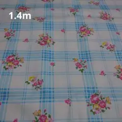 カットクロス 花柄 チェック(1.4m)