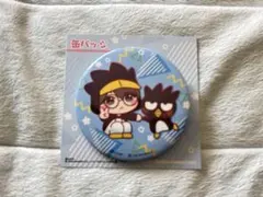 2025年最新】すずしょうと こうの人気アイテム - メルカリ