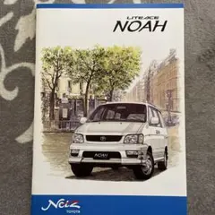 入手困難 TOYOTA 初代 NOAH ノア ビデオ カタログVHS - メルカリ