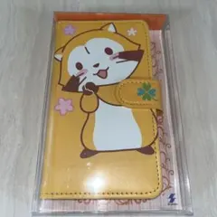 未開封未使用　あらいぐまラスカル 手帳型スマホケース イエロー