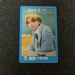 2026年最新】icex 竹野世梛の人気アイテム - メルカリ