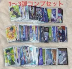 2026年最新】HUNTER×HUNTERイタジャガ1の人気アイテム - メルカリ