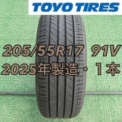 2024年製 トーヨー PROXES Comfort 215/55R17 1本 - メルカリ