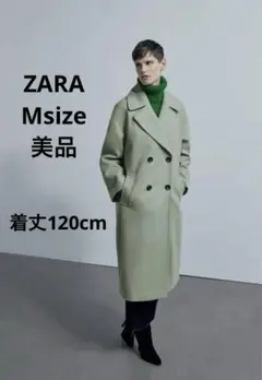 zaraコート