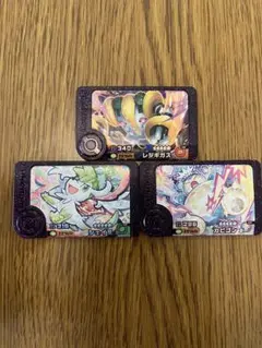 ポケモンフレンダ　スーパートレジャー3枚＋トレジャー２枚　計５枚セット