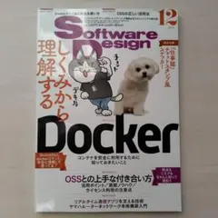 Item thumbnail for item 31695a4b-7fd8-449e-a5a9-d844ff3a54d0