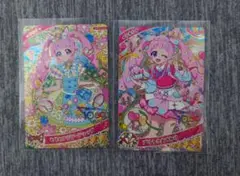 ひみつのアイプリリング2弾　ひまり　レアカード2枚セット