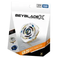 新品）ベイブレードエックス UX-20 グローリーヴァルキリーLF - メルカリ