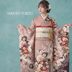 美品 成人式 振袖 フルセット 正絹 ピンク 165cm~175cm用【814