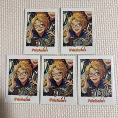 あんさんぶるスターズ TRIP ぱしゃっつ 遊木真