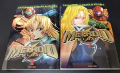 2025年最新】石川堅士の人気アイテム - メルカリ