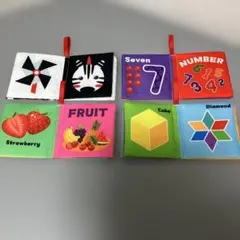 【新品未使用】布製絵本４冊セット