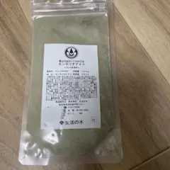 生活の木　クレイ洗顔料　モンモリオナイトのサムネイル