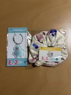 mojojojoくじ　E賞　アクリルキーホルダー　シュシュ　2点まとめ売り